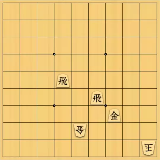 不透明人間さんが投稿した詰将棋「谷のウグイス声も立てず」のサムネイル画像