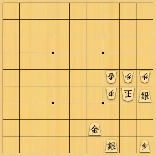 三木歩佳さんが投稿した詰将棋「無題」のサムネイル画像