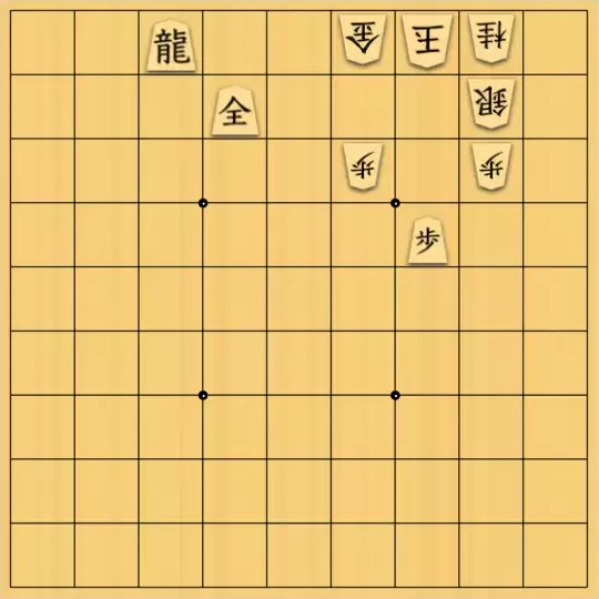 nakabonneさんが投稿した詰将棋「相居飛車実戦形式 No.4」のサムネイル画像