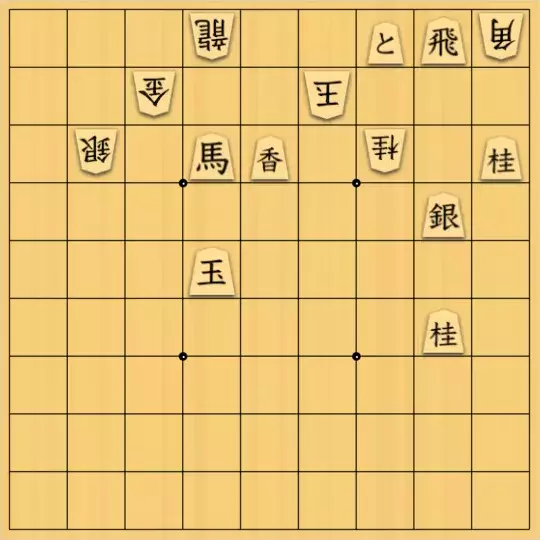 あたまかなさんが投稿した詰将棋「(^O^)／11手詰だよ　#893」のサムネイル画像