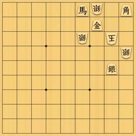 kitty3さんが投稿した詰将棋「ダブル〇ェッ〇（別版）」のサムネイル画像