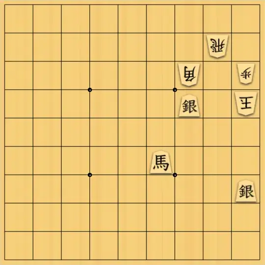 くじらのクーちゃんさんが投稿した詰将棋「初級者向けその17」のサムネイル画像