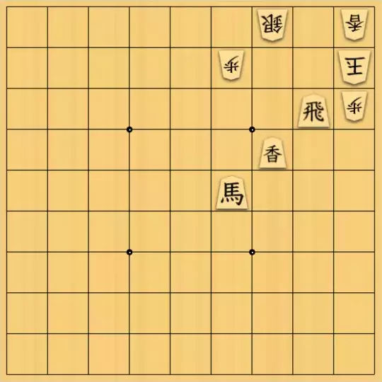 バビル３世さんが投稿した詰将棋「メーカー用34」のサムネイル画像