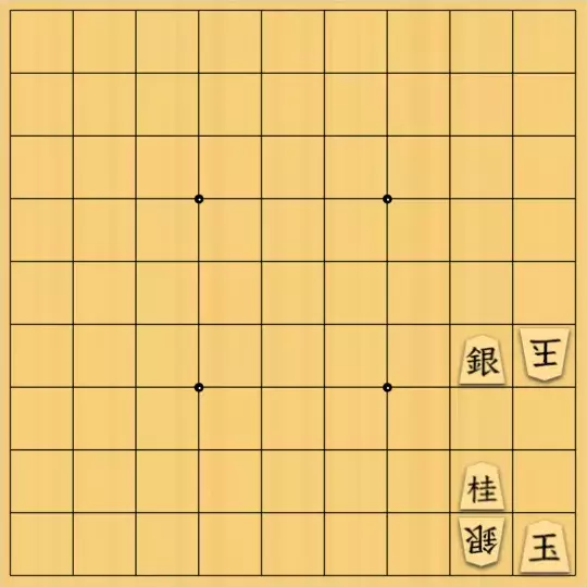 springsさんが投稿した詰将棋「#247 銀王背面打歩協力詰 5手」のサムネイル画像