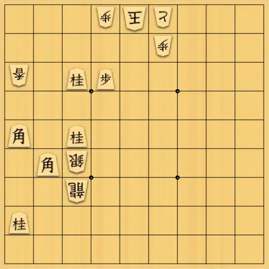 あたまかなさんが投稿した詰将棋「(^O^)／25手詰だよ　#1946」のサムネイル画像