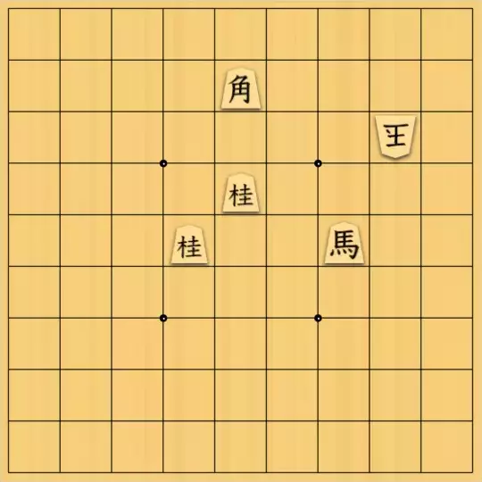 現ノ証拠さんが投稿した詰将棋「フルかっけー図式・ノーネーム11」のサムネイル画像