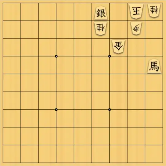 1000095091さんが投稿した詰将棋「詰将棋102」のサムネイル画像