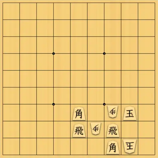 あたまかなさんが投稿した詰将棋「(^O^)／13手詰だよ　#1929」のサムネイル画像