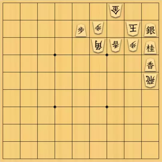 sugishoさんが投稿した詰将棋「無題の詰将棋5」のサムネイル画像