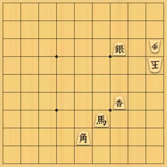 ろしにょるさんが投稿した詰将棋「無題」のサムネイル画像