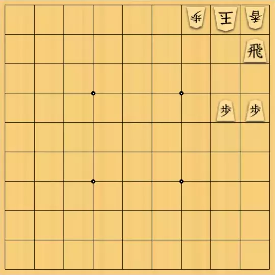 keima82さんが投稿した詰将棋「5手詰_9」のサムネイル画像