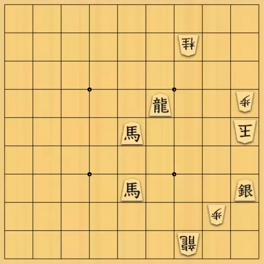 ぬうさんが投稿した詰将棋「11手詰」のサムネイル画像