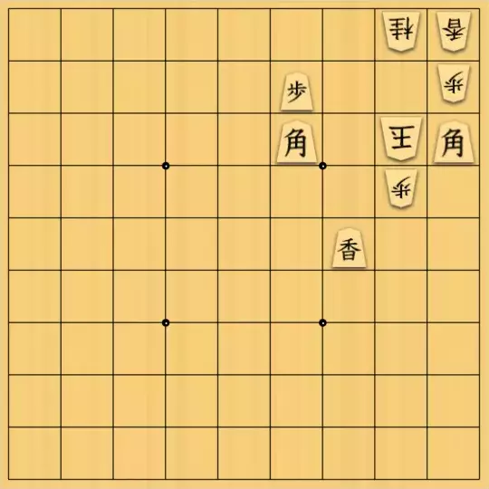 あたまかなさんが投稿した詰将棋「(^O^)／７手詰だよ　#1589」のサムネイル画像