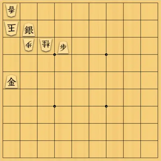 岡本英雄さんが投稿した詰将棋「7手詰問題」のサムネイル画像