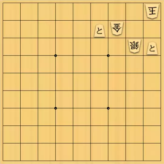 大林満さんが投稿した詰将棋「簡単な5手詰」のサムネイル画像