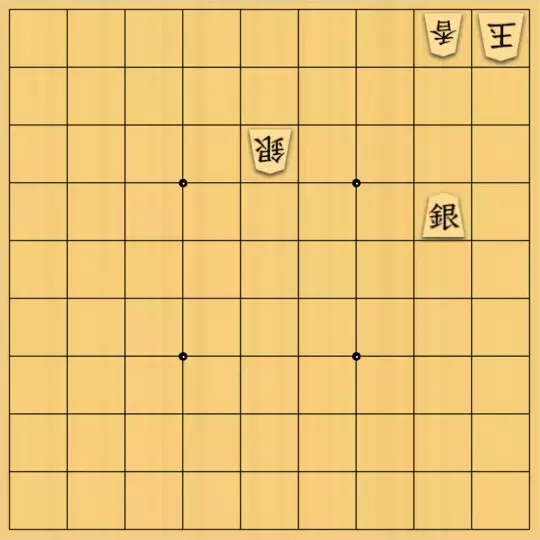 三木歩佳さんが投稿した詰将棋「無題」のサムネイル画像