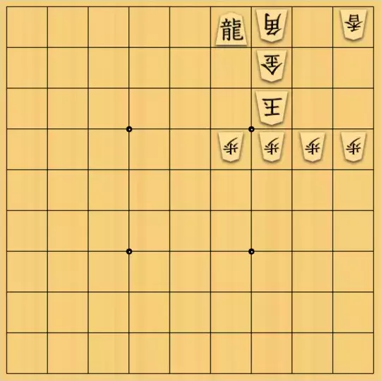 あか☆ねこさんが投稿した詰将棋「無題」のサムネイル画像