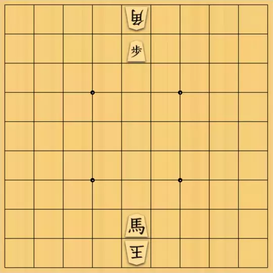 占魚亭さんが投稿した詰将棋「点鏡協力詰　５手」のサムネイル画像