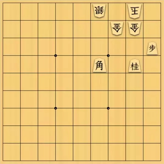 ふうめいさんが投稿した詰将棋「飛車の使い方」のサムネイル画像