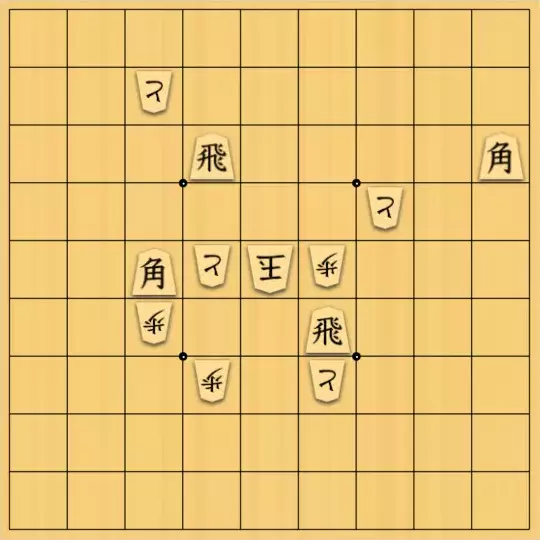 ながまはらまささんが投稿した詰将棋「守りは歩、攻めは大駒」のサムネイル画像