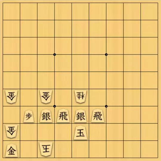 だっしぃ。さんが投稿した詰将棋「挟まる飛」のサムネイル画像