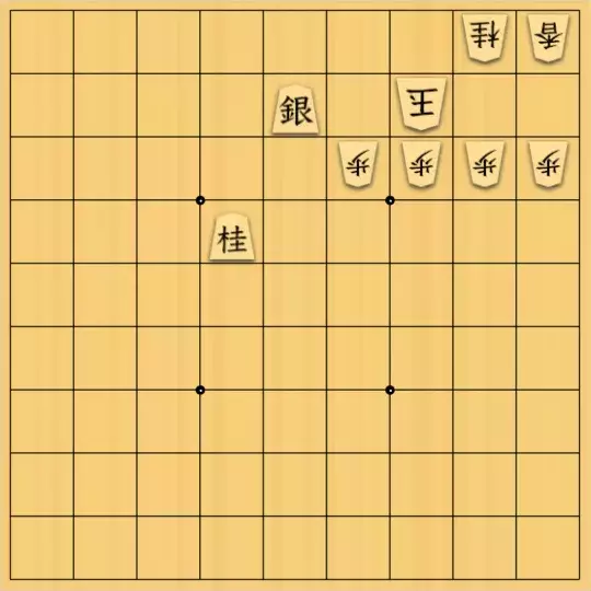 xzg17さんが投稿した詰将棋「ついたて詰(実戦形2)」のサムネイル画像