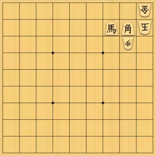 晴さんが投稿した詰将棋「脇を開く」のサムネイル画像