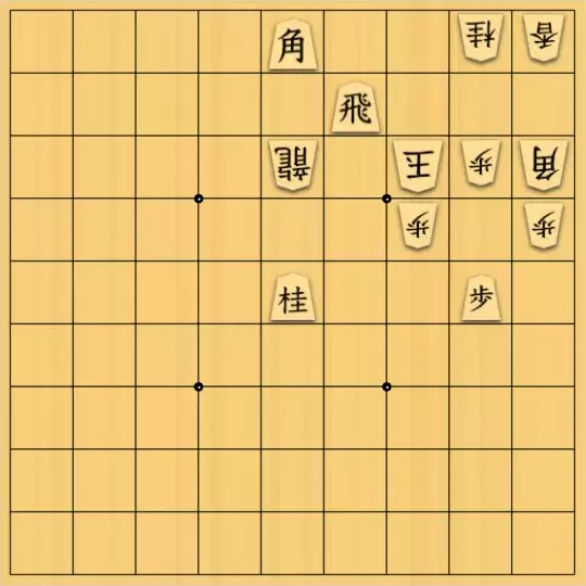 あたまかなさんが投稿した詰将棋「(^O^)／３手詰だよ　#1581」のサムネイル画像