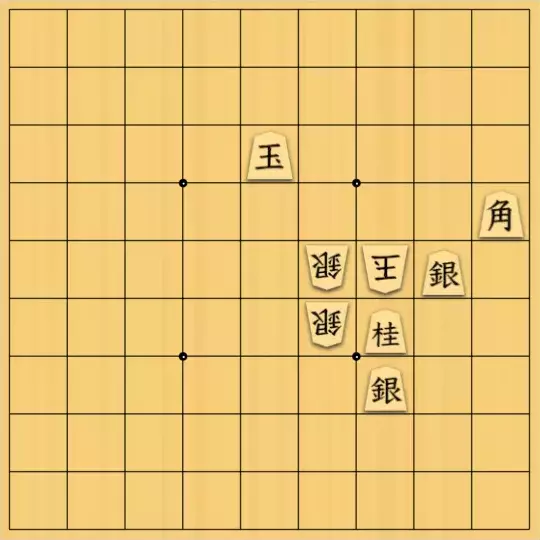 じんぽんチャンネルさんが投稿した詰将棋「№0059_210614_9手詰棒銀」のサムネイル画像