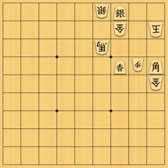 ふうめいさんが投稿した詰将棋「逃がさない攻め」のサムネイル画像