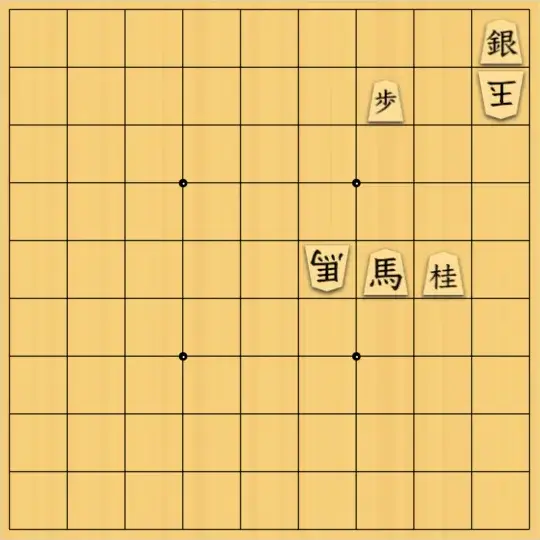 mtmtさんが投稿した詰将棋「７手詰」のサムネイル画像