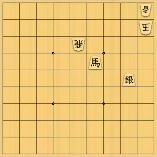 もじゃのやさんが投稿した詰将棋「詰将棋No.21」のサムネイル画像