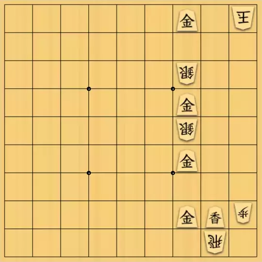 じんぽんチャンネルさんが投稿した詰将棋「№0542_230915_13手詰」のサムネイル画像