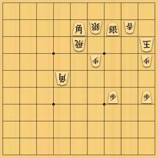 さわらさんが投稿した詰将棋「9手詰」のサムネイル画像