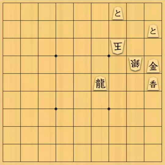keima82さんが投稿した詰将棋「スルっと」のサムネイル画像