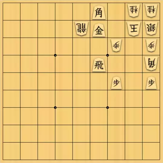 岩寄堅さんが投稿した詰将棋「逃げたところで」のサムネイル画像
