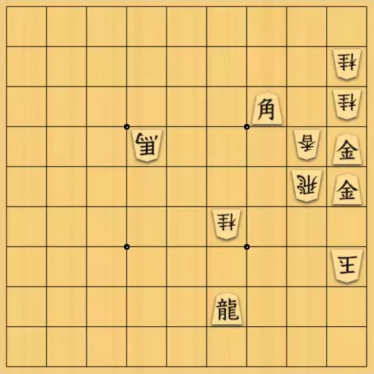 もじゃのやさんが投稿した詰将棋「詰将棋No.137」のサムネイル画像