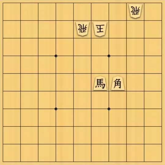 尾形さんが投稿した詰将棋「安南協力詰5手」のサムネイル画像