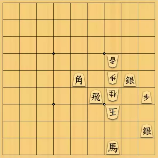 さわらさんが投稿した詰将棋「流行り？の5手詰」のサムネイル画像