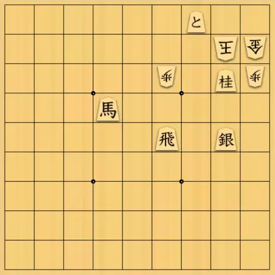 keima82さんが投稿した詰将棋「限定合」のサムネイル画像