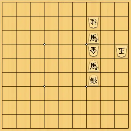じんぽんチャンネルさんが投稿した詰将棋「無題」のサムネイル画像