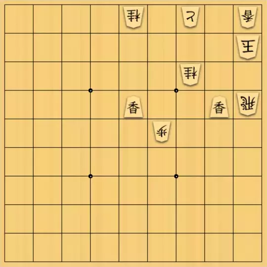 詰将棋作品集「水平線」など全14冊 付録あり！ 詰将棋作品集「水平線」など全14冊 付録あり！ 詰将棋作品集