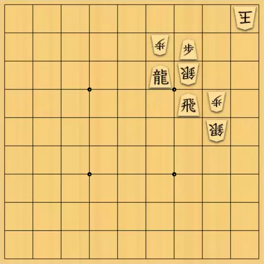 munetokiさんが投稿した詰将棋「詰将棋メーカー自作詰将棋No.061」のサムネイル画像