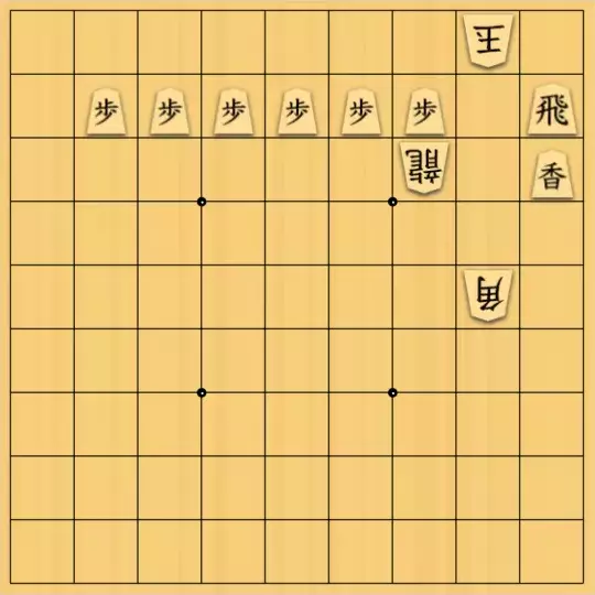まめオニさんが投稿した詰将棋「大掃除」のサムネイル画像