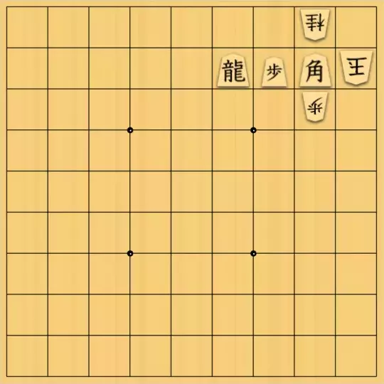 munetokiさんが投稿した詰将棋「詰将棋メーカー自作詰将棋No.118」のサムネイル画像
