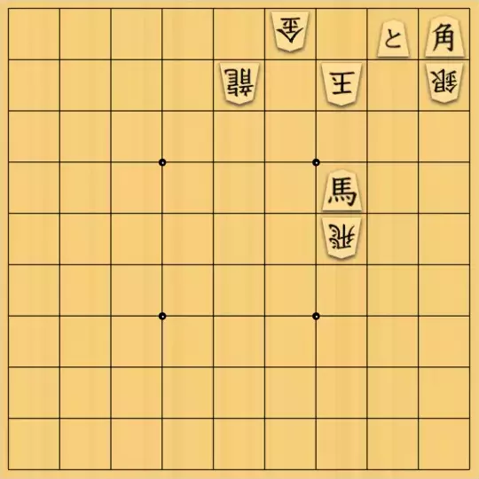 まめオニさんが投稿した詰将棋「真夏日の清涼飲料　９杯目」のサムネイル画像