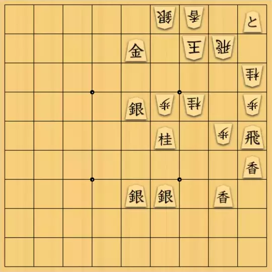 もじゃのやさんが投稿した詰将棋「詰将棋No.94」のサムネイル画像