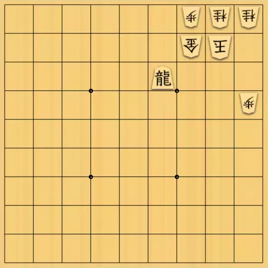 mellow8さんが投稿した詰将棋「紛れに注意」のサムネイル画像