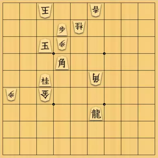 金少桂さんが投稿した詰将棋「双玉香歩①類型紹介【大道棋類型辞典オンライン】」のサムネイル画像