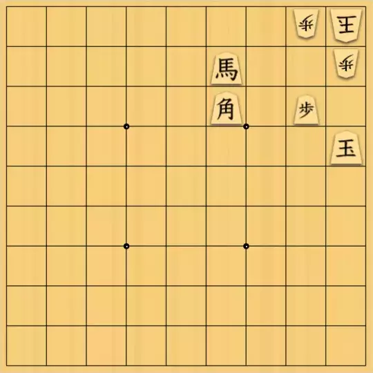 あたまかなさんが投稿した詰将棋「(^O^)／５手詰だよ　#1808」のサムネイル画像